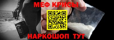 эйфоретик Донской