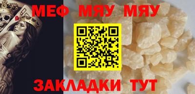 PSILOCYBIN Дубна