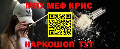 ECSTASY Донецк