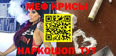 эйфоретик Донской