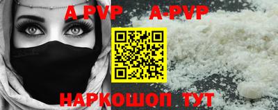 ECSTASY Донецк