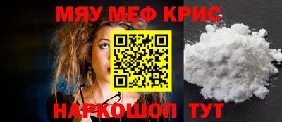 эйфоретик Донской