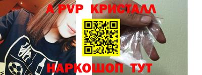 PSILOCYBIN Дубна