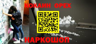 PSILOCYBIN Дубна