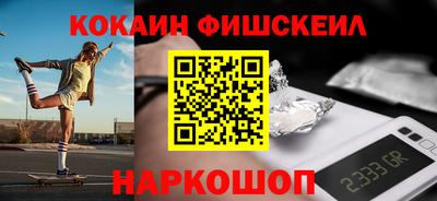 эйфоретик Донской