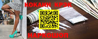 PSILOCYBIN Дубна