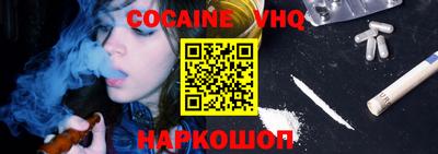 ECSTASY Донецк