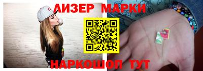 эйфоретик Донской