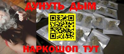 PSILOCYBIN Дубна