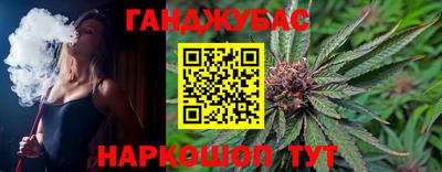 ECSTASY Донецк