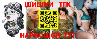 PSILOCYBIN Дубна