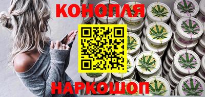 PSILOCYBIN Дубна