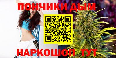 эйфоретик Донской