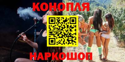ECSTASY Донецк