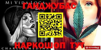 эйфоретик Донской