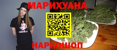 PSILOCYBIN Дубна