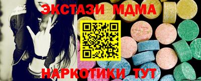 эйфоретик Донской
