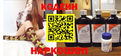 PSILOCYBIN Дубна