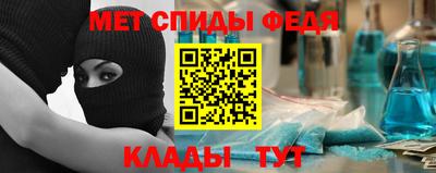 PSILOCYBIN Дубна