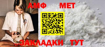 эйфоретик Донской