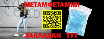 ECSTASY Донецк