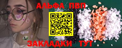 эйфоретик Донской