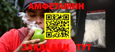 ECSTASY Донецк