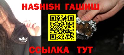 эйфоретик Донской