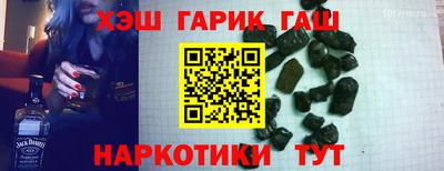 ECSTASY Донецк