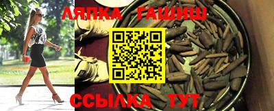 ECSTASY Донецк