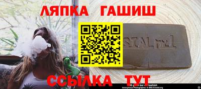эйфоретик Донской