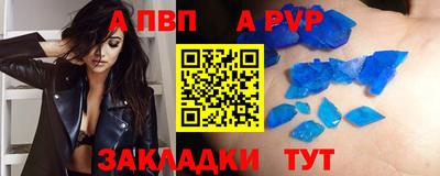 PSILOCYBIN Дубна