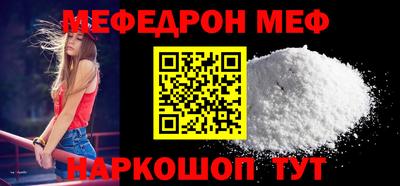 ECSTASY Донецк
