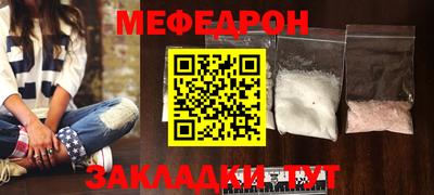 ECSTASY Донецк